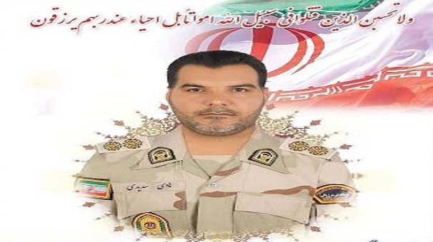 شهادت فرزند وطن در دفاع از مرزهای کشور