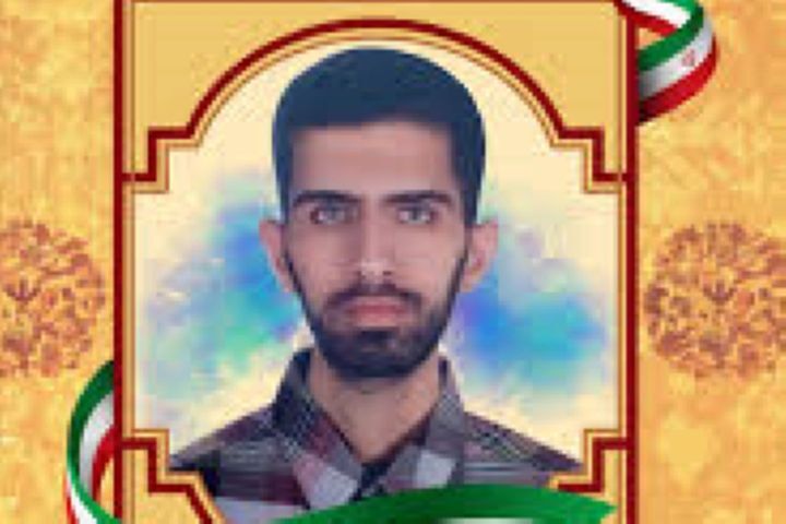 رادیو رادیو