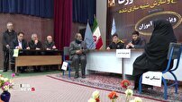 مسابقات موت‌کورت صلح و سازش دانش‌آموزی در اردبیل برگزار شد