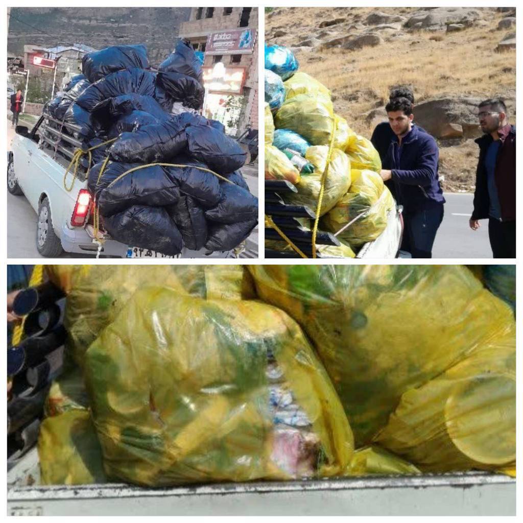 پاکسازی جاده روستای گردشگری بند به مناسبت هفته زمین پاک پاکسازی جاده روستای گردشگری بند به مناسبت هفته زمین پاک