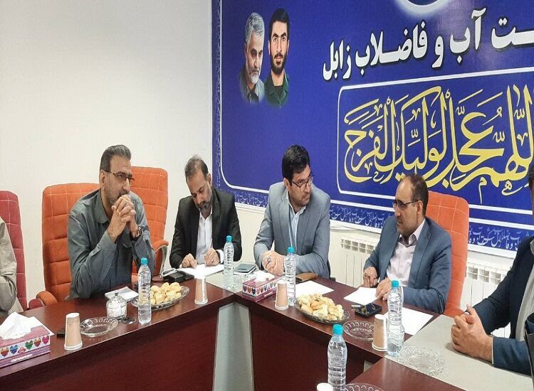 تخصیص اعتبار اولیه توسعه شبکه فاضلاب شهر زابل تخصیص اعتبار اولیه توسعه شبکه فاضلاب شهر زابل