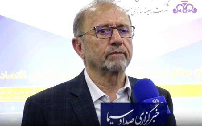 تشکیل سازمان بهینهسازی و مدیریت راهبردی انرژی؛ راهکاری برای حل ناترازی انرژی کشور تشکیل سازمان بهینهسازی و مدیریت راهبردی انرژی؛ راهکاری برای حل ناترازی انرژی کشور