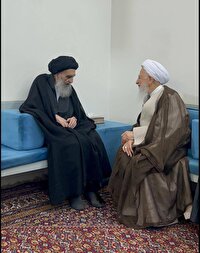 دیدار آیت الله جوادی آملی با آیت الله سیستانی