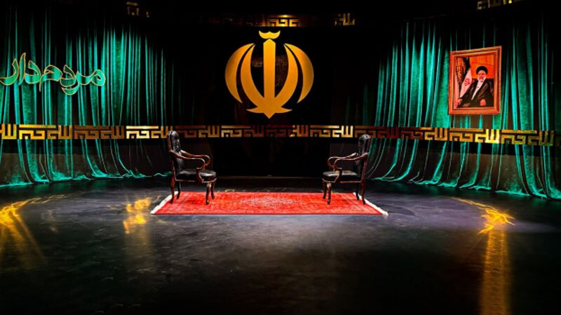 «مردم‌دار»، روایت شنیده نشده از شهدای خدمت