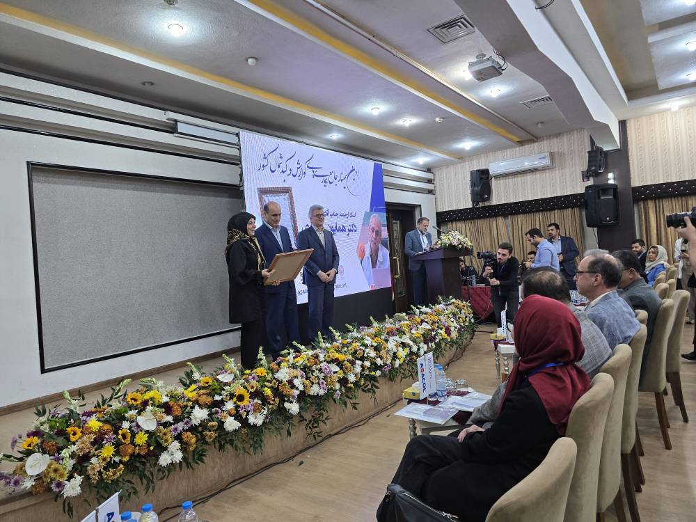 گیلان میزبان همایش بیماریهای گوارش و کبد استانهای شمالی کشور گیلان میزبان همایش بیماریهای گوارش و کبد استانهای شمالی کشور