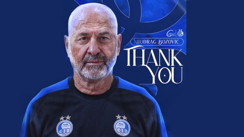 بوژوویچ رفت؛ جباری هدایت آبی‌ها را بر عهده گرفت