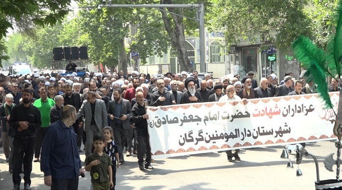 عزاداری مردم گلستان در سوگ سالروز شهادت امام جعفر صادق (ع) عزاداری مردم گلستان در سوگ سالروز شهادت امام جعفر صادق (ع)