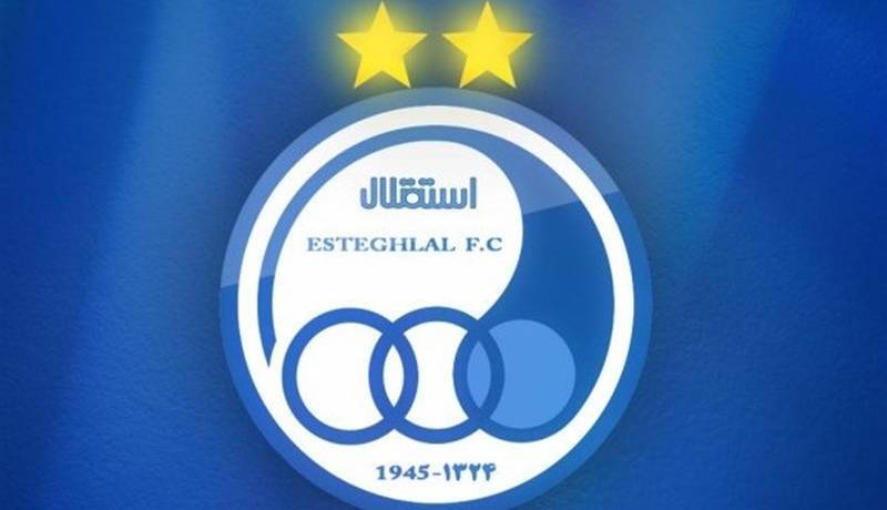 نماد استقلال در فرابورس تعلیق شد نماد استقلال در فرابورس تعلیق شد