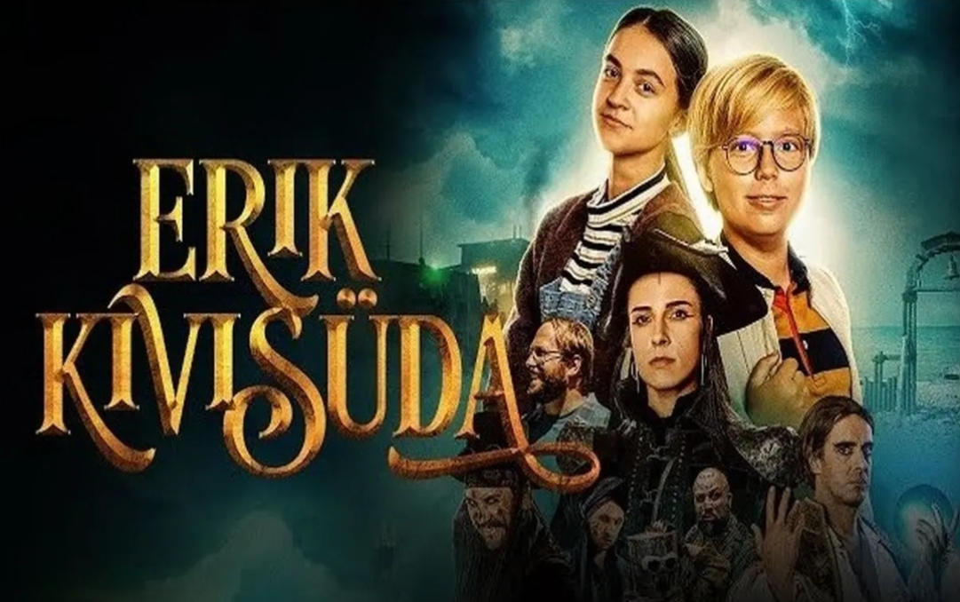 پخش فیلم سینمایی تا مسابقات فوتبال و بسکتبال از قاب سیما