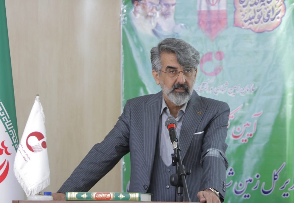 از زمین تا سرمایه؛ فرصتی نو برای معادن ایران با واگذاری اکتشاف به بخش خصوصی از زمین تا سرمایه؛ فرصتی نو برای معادن ایران با واگذاری اکتشاف به بخش خصوصی