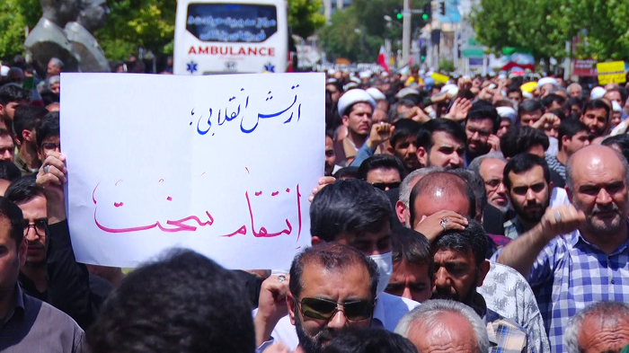 اعلام انزجار نمازگزاران زنجانی از رژیم صهیونیستی اعلام انزجار نمازگزاران زنجانی از رژیم صهیونیستی