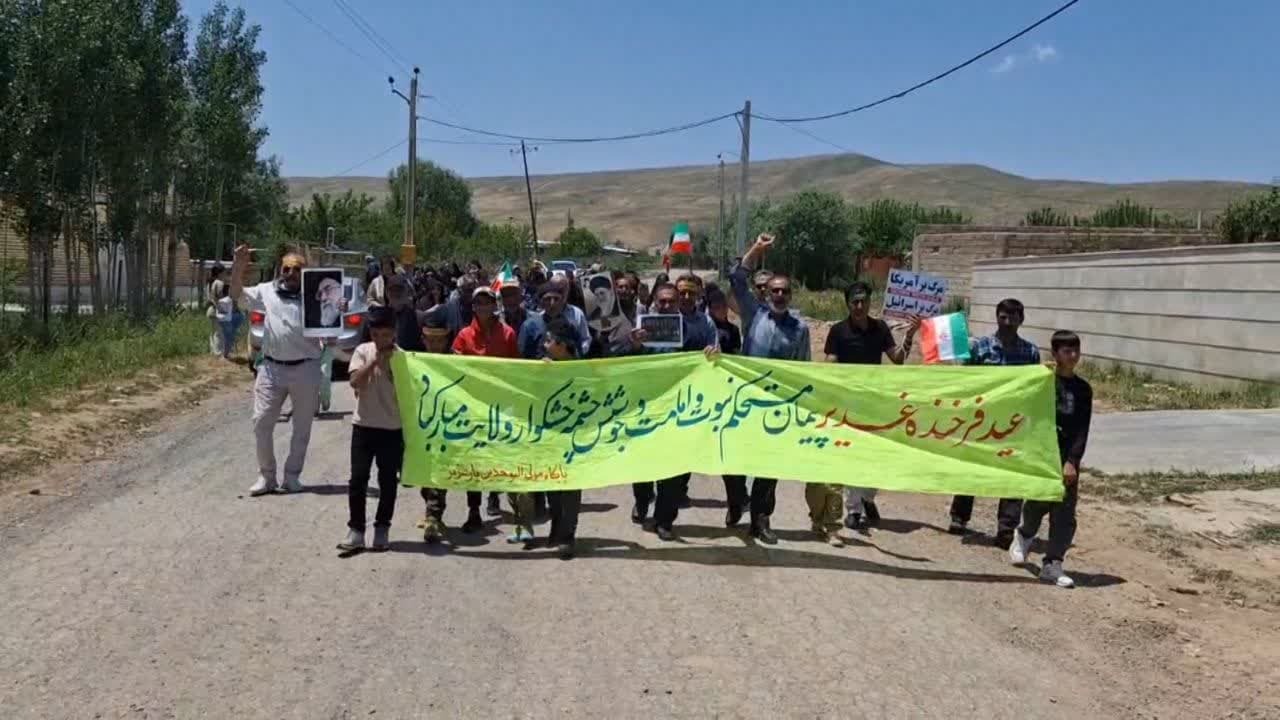 راهپیمایی ابراز انزجار از جنایات صهیونیستی آمریکایی در کشورمان راهپیمایی ابراز انزجار از جنایات صهیونیستی آمریکایی در کشورمان