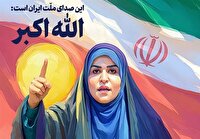اجرای پویش «ما همه خبرنگار هستیم» در همدان