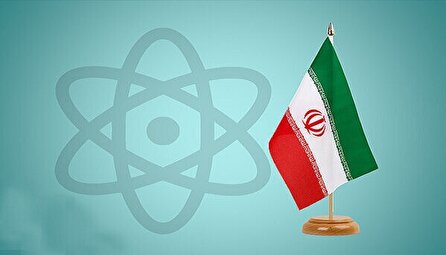 ایران با گام‌هایی استوار و اراده‌ای آهنین در مسیر دانش هسته‌ای