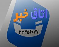 پیگیری بررسی علل قطع آب در برخی مناطق سمنان