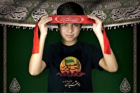 برگزاری سوگواره احلی من العسل در خوزستان