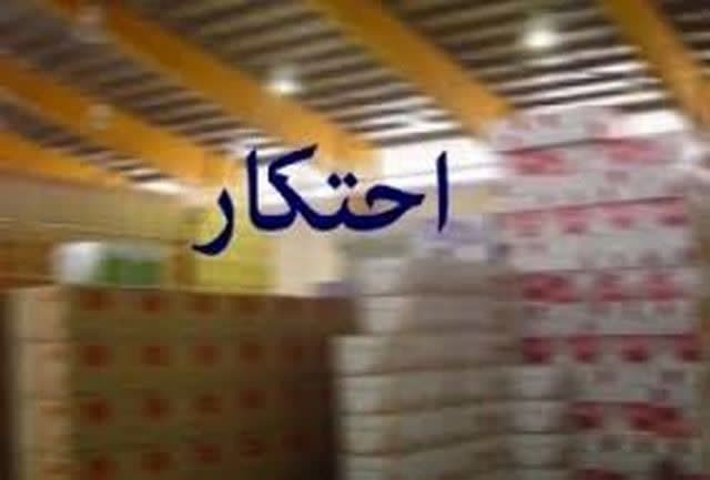 کشف بیش از ۷ هزار بسته مواد شوینده احتکاری در کرمانشاه