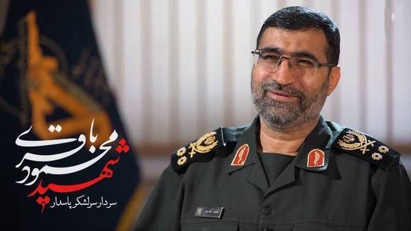 گرامیداشت شهید «محمود باقری» عصر امروز برگزار می‌شود