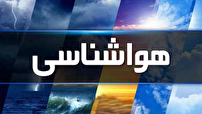تداوم گرمای هوا در لرستان