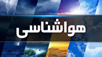 تداوم گرمای هوا در لرستان