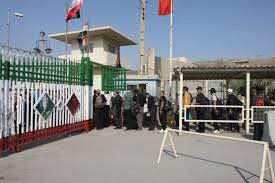 تردد بیش از ۸ هزار زائر از پایانه مرزی خسروی
