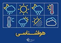 تداوم گرما در خراسان جنوبی