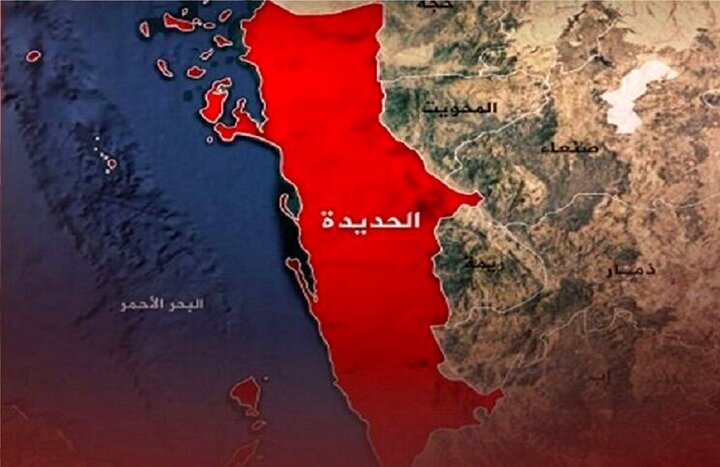 ادعا درباره حمله به یک کشتی در سواحل الحدیده یمن