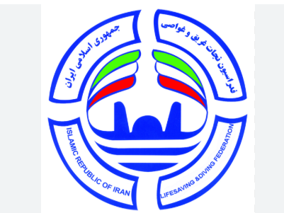 اعلام نامزد‌های تأیید صلاحیت شده فدراسیون نجات غریق و غواصی