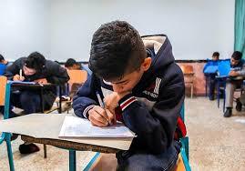 برگزاری آزمون ورودی مدارس سمپاد و نمونه دولتی در خراسان جنوبی