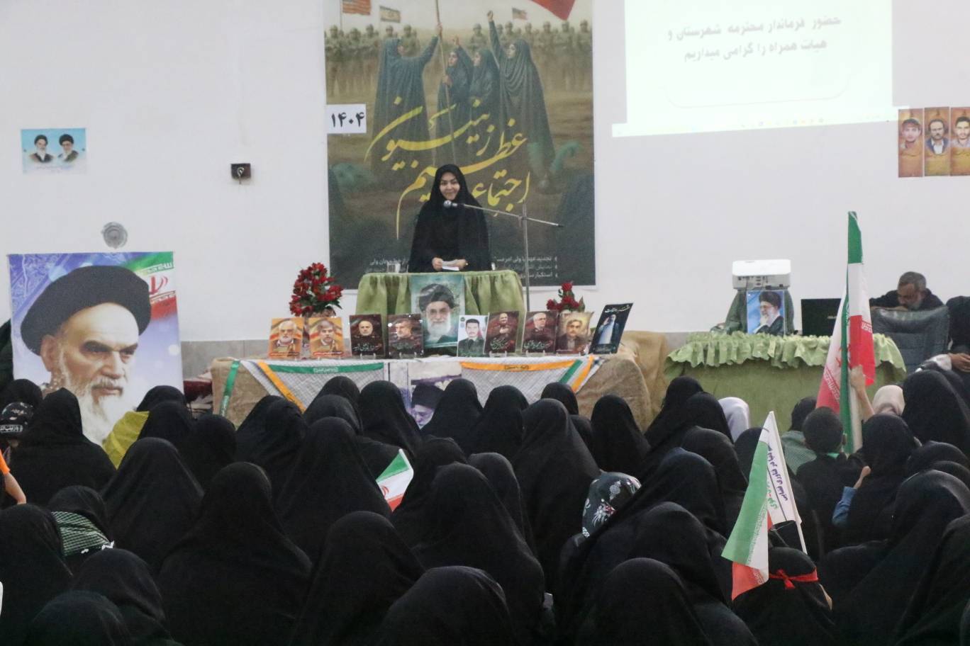 اجتماع بزرگ، زینبیون در مه ولات