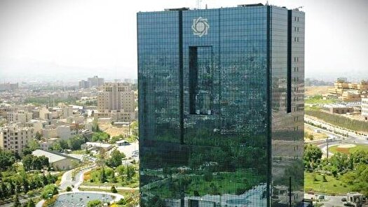 عرضه ارز اربعین به متقاضیان از ۴ لغایت ۲۲ مردادماه