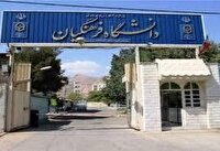 افتتاح خوابگاه پسران دانشگاه فرهنگیان استان