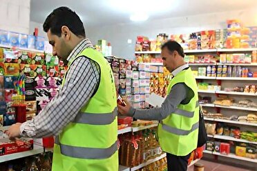 بازار خراسان شمالی زیر ذره بین بازرسان