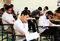 آزمون ورودی حوزه علمیه، سوم مردادماه در همدان