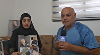 مادرانی از جنس مقاومت در کرانه باختری