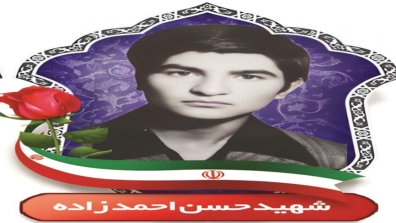 تشییع و خاکسپاری پیکر مادر شهید احمدزاده ایوقی در مهربان 