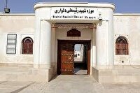 برگزاری کنگره بین‌المللی شهید رئیسعلی دلواری در دلوار