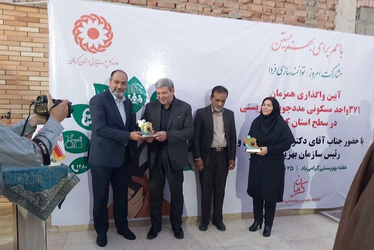 افتتاح ۳۷۱ واحد مسکونی مددجویان بهزیستی در کرمان