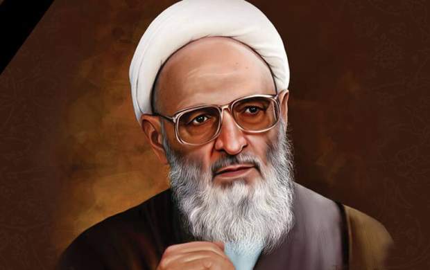 فراخوان ارسال آثار با محوریت شخصیت علامه حسن‌زاده آملی (ره)