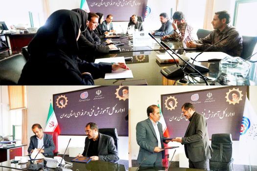 امضای تفاهم‌نامه طرح «همنوا» برای توسعه مهارت‌آموزی دانش‌آموزان در همدان