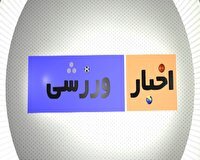 خبر‌های ورزشی دهم تیر ماه در سمنان