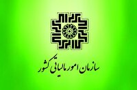 نحوه بخشودگی ۱۰۰ درصدی جرایم مالیات بر ارزش افزوده ۱۴۰۳ اعلام شد