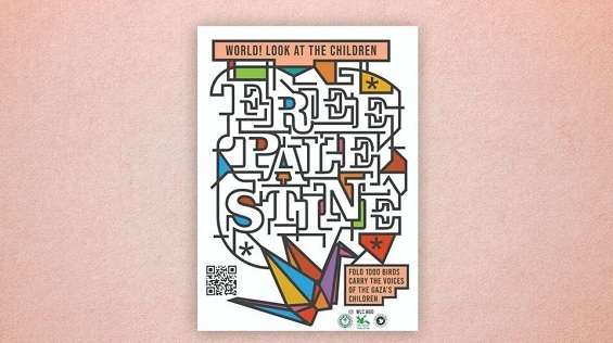 پویشی بین‌المللی برای ساخت درنا‌های کاغذی