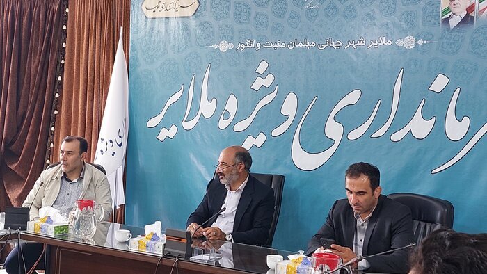 مینیوُرلد ملایر، میزبان رویداد ملی قویترین مردان ایران مینیوُرلد ملایر، میزبان رویداد ملی قویترین مردان ایران