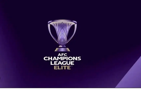 برنامه بازیهای تراکتور در لیگ نخبگان آسیا برنامه بازیهای تراکتور در لیگ نخبگان آسیا