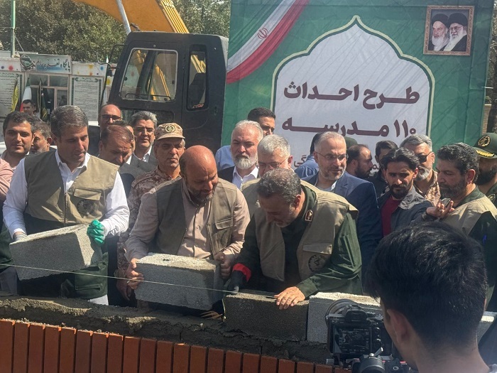 خشت گذاری ۱۱۰ مدرسه در استان خشت گذاری ۱۱۰ مدرسه در استان