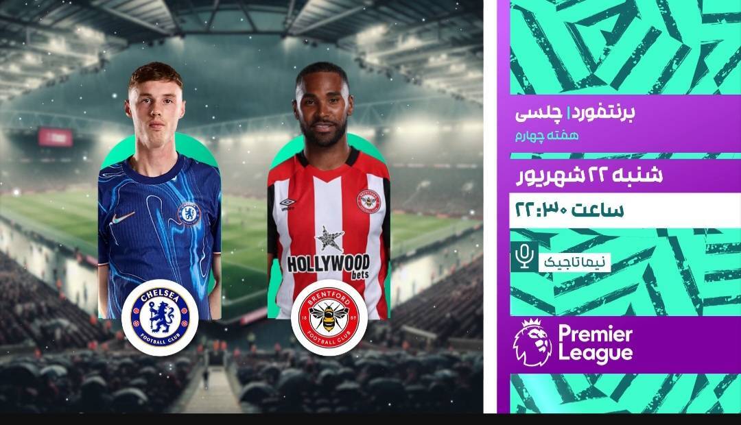 تکمیل می شود/