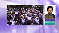 برگزاری راهپیمایی «جمعه‌های خشم و نصر» در سراسر چهارمحال‌وبختیاری