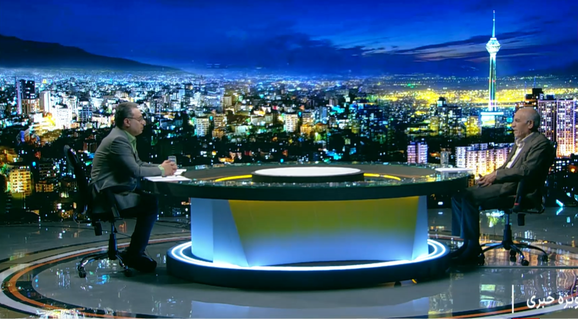 گفتگوی ویژه خبری