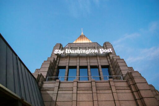 بعید است ترامپ برنده جایزه صلح نوبل باشد